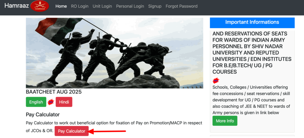 Hamraaz Pay Calculator home page